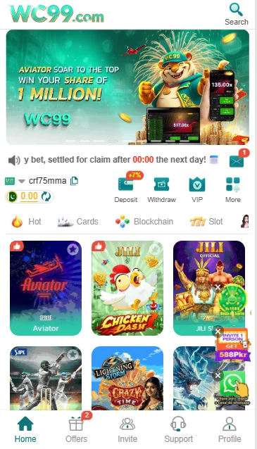wc99 game APK Download